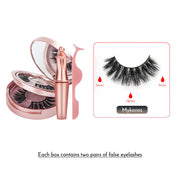 Phunlash Magnetic False Eyelashes - Phunlash Magnetic Eyeliner &  Magnetic False Eyelashes 